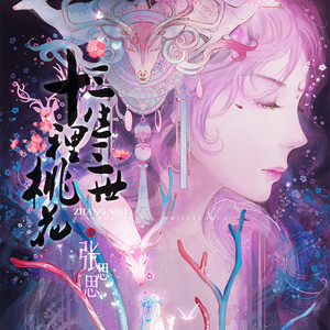 美女又黄又刺激又爽
