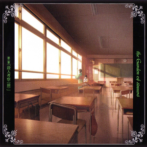 美女又黄又刺激又爽
