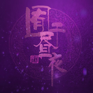 美女又黄又刺激又爽
